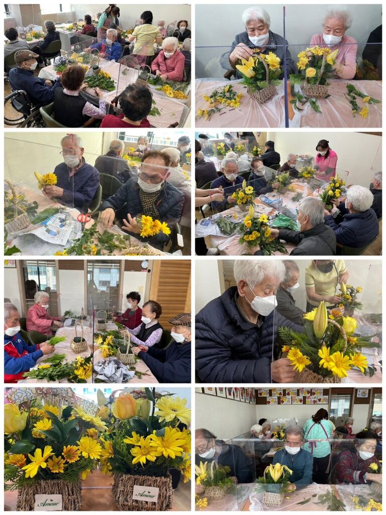 꽃바구니 만들기