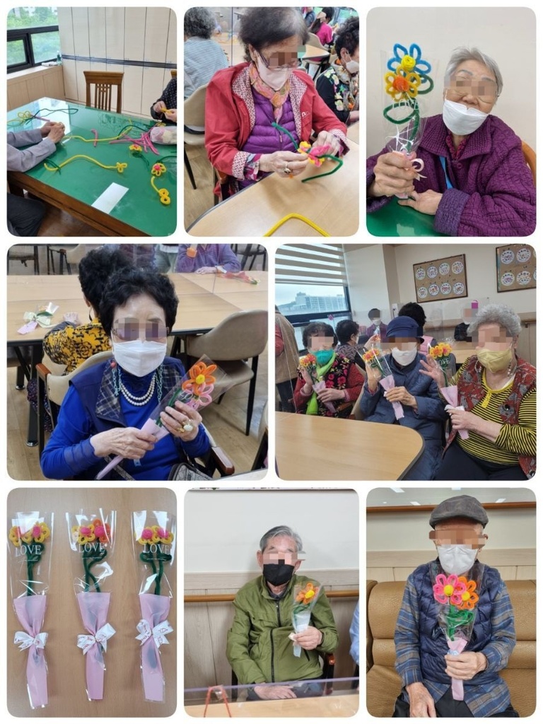 모루꽃 만들기