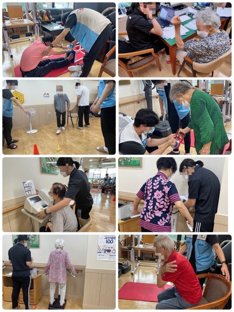 신체활동(부천시 체력인증센터 체력인증 프로그램)