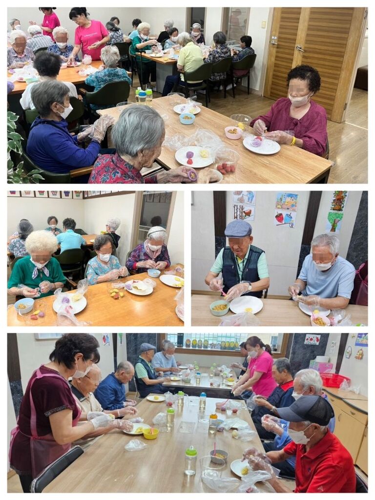 송편빚기