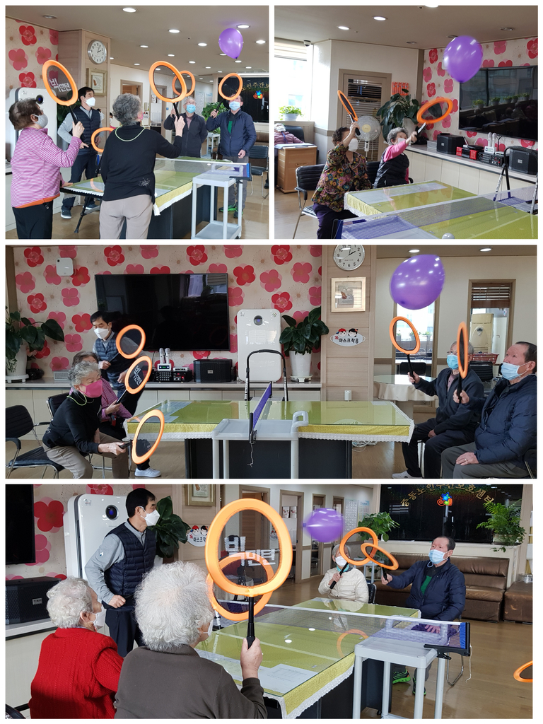 풍선 배드민턴