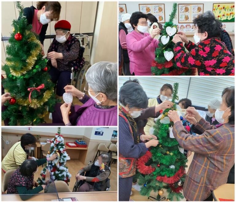 크리스마스 트리 꾸미기