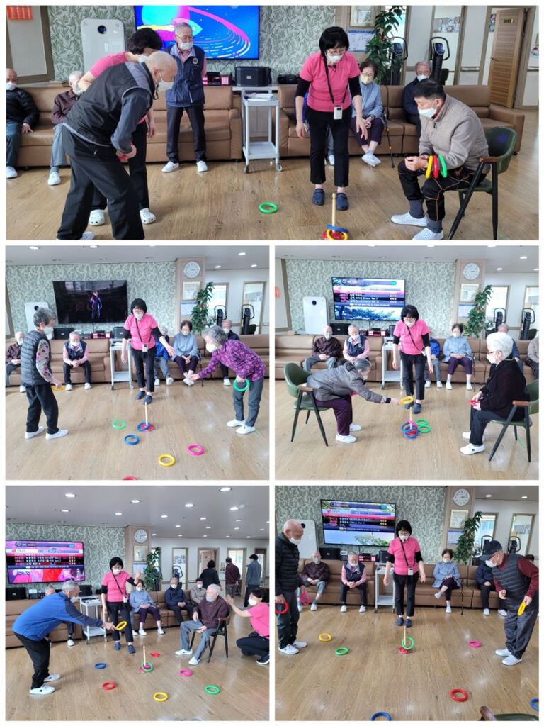 고리 던지기