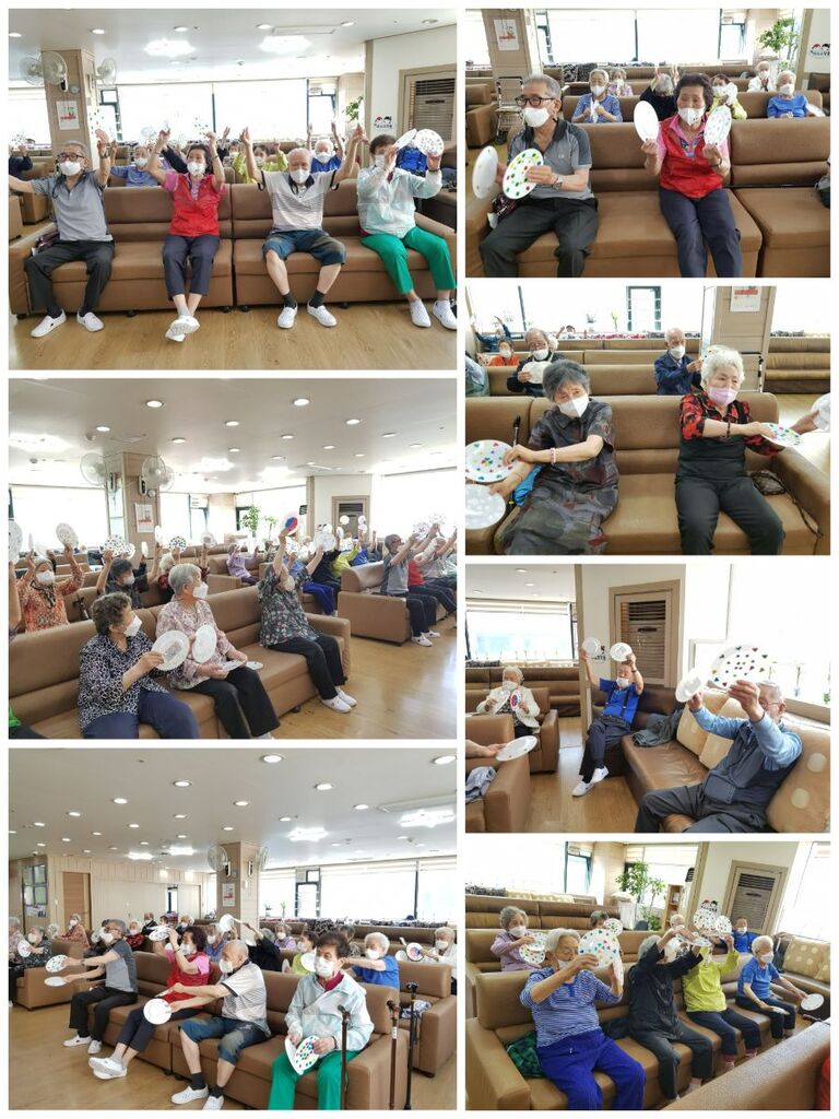 접시체조