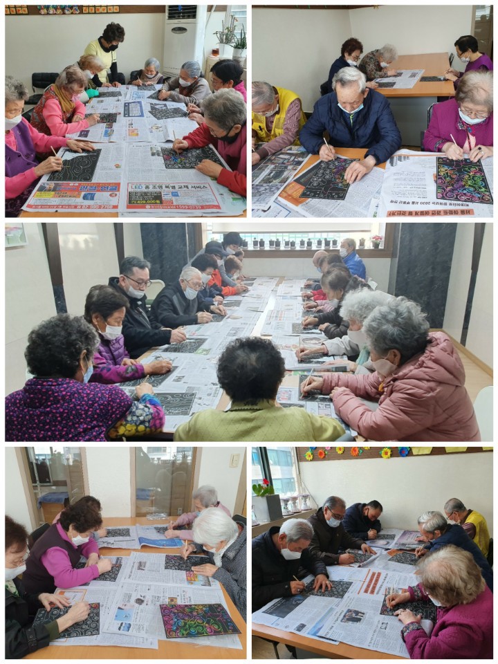 스크래치페이퍼 