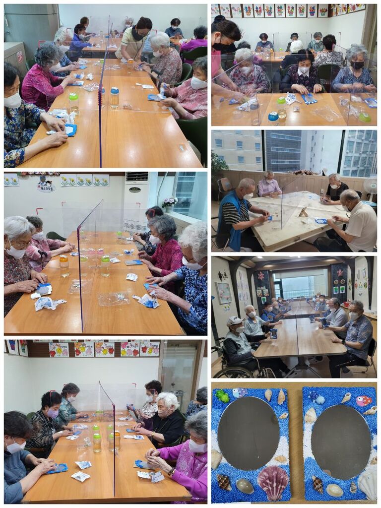 여름바다 거울액자 만들기