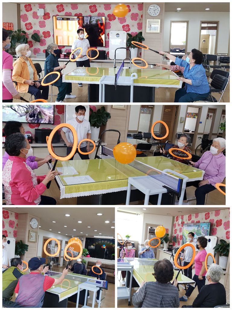 풍선 배드민턴