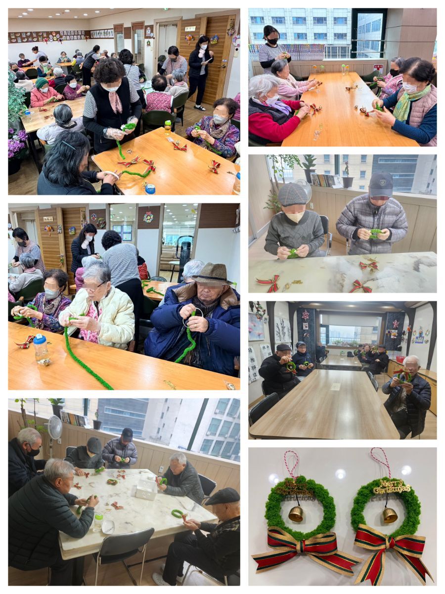 크리스마스 리스 도어벨 만들기